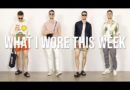 7 Men's Summer Vacation Outfits | What I Wore This Week #28(Reupload)