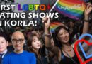 First Gay Dating Reality Shows In Korea To Launch In July - Big Name MC's Announced For LGBTQ+ Show