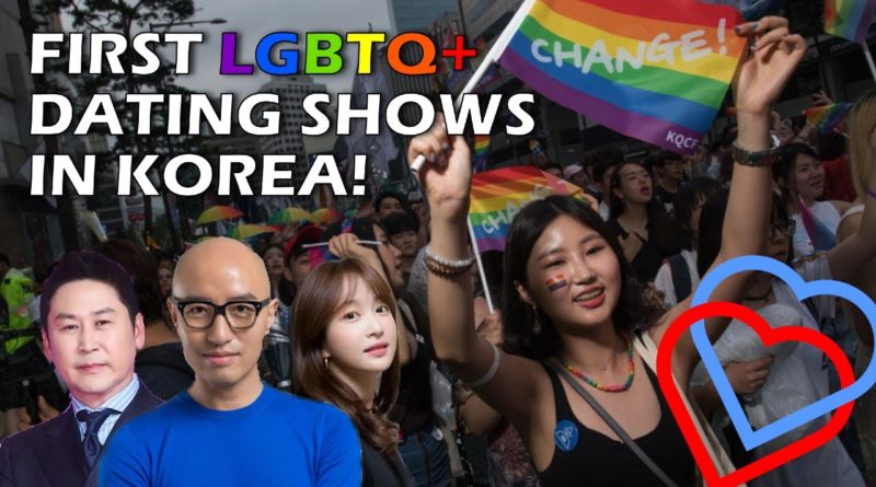 First Gay Dating Reality Shows In Korea To Launch In July – Big Name MC’s Announced For LGBTQ+ Show