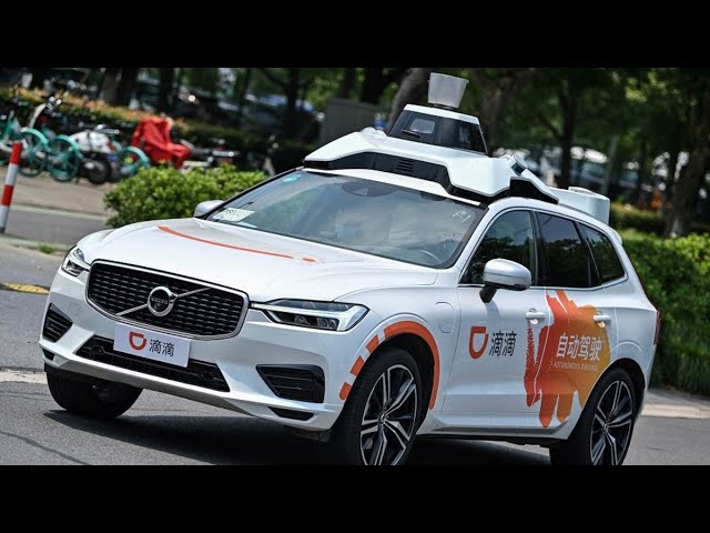 Didi Chuxing Said to Have Filed Confidentially for U.S. IPO