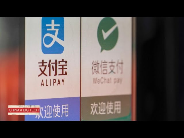 Red Lines: China Takes Aim at Data From Big Tech