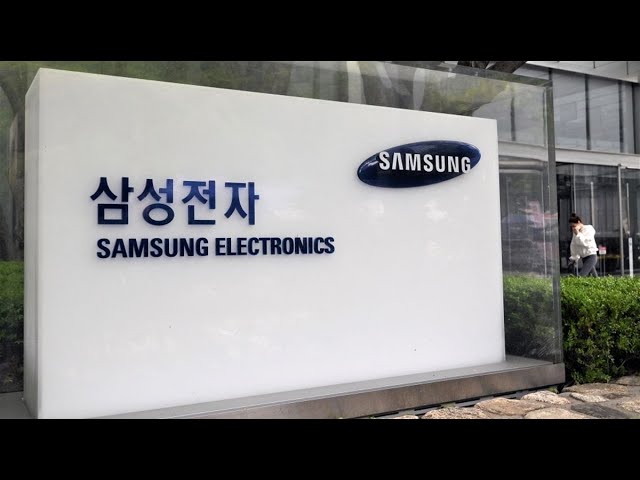 Samsung Group Unveils 5 Billion Expansion Plan